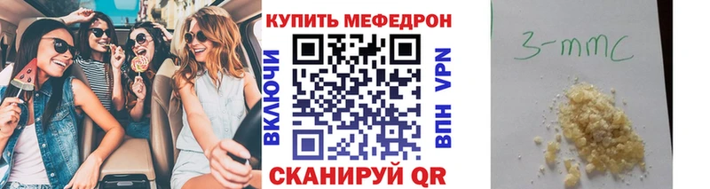 Виды наркотиков купить Барыш APVP  ГАШИШ  Бошки Шишки  COCAIN 