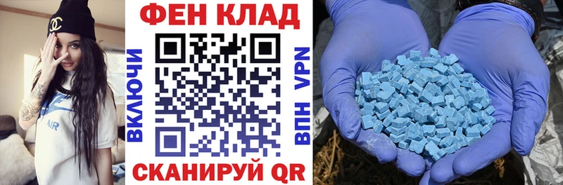 Амфетамин VHQ  Барыш 