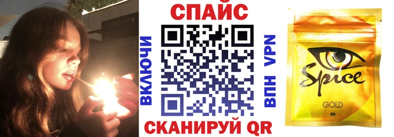 купить наркотики цена  Барыш  Бутират BDO 33% 