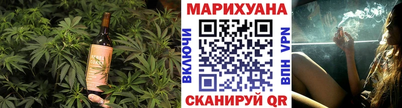 Cannafood конопля  цены   Барыш 