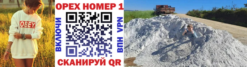 OMG как войти  Барыш  Cocaine Columbia 