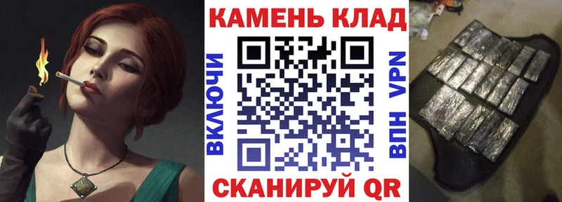 ГАШ убойный  Барыш 