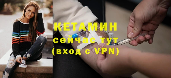 ECSTASY Балабаново