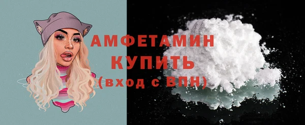 ECSTASY Балабаново