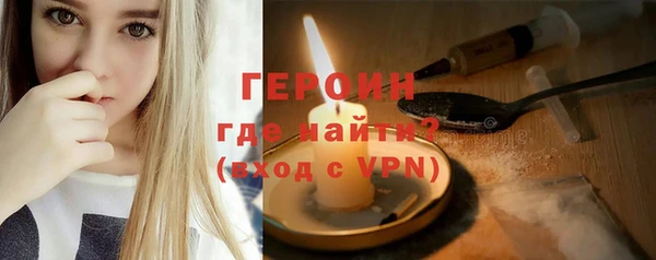 ECSTASY Балабаново