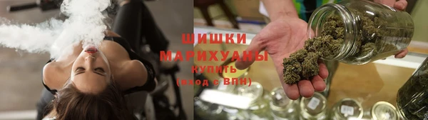 ECSTASY Балабаново