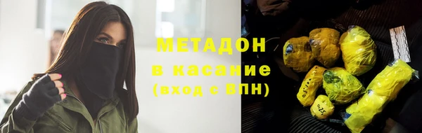 первитин Баксан