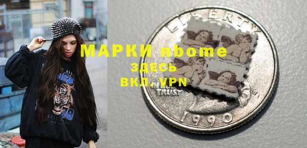 первитин Баксан