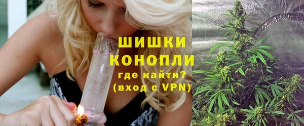 ECSTASY Балабаново