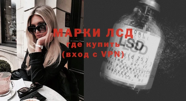 первитин Баксан