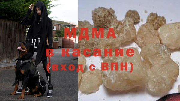 первитин Баксан
