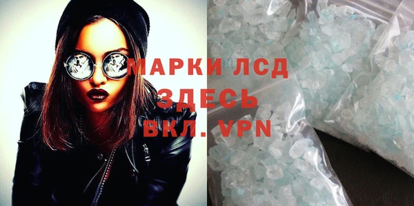 ECSTASY Балабаново