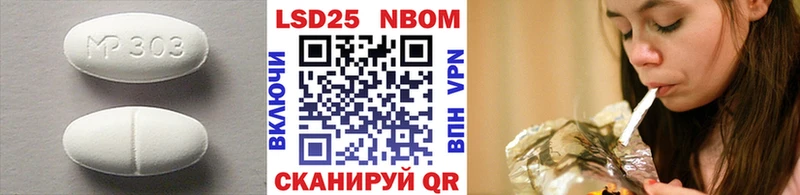 закладки  Барыш  blacksprut онион  ЛСД экстази кислота 